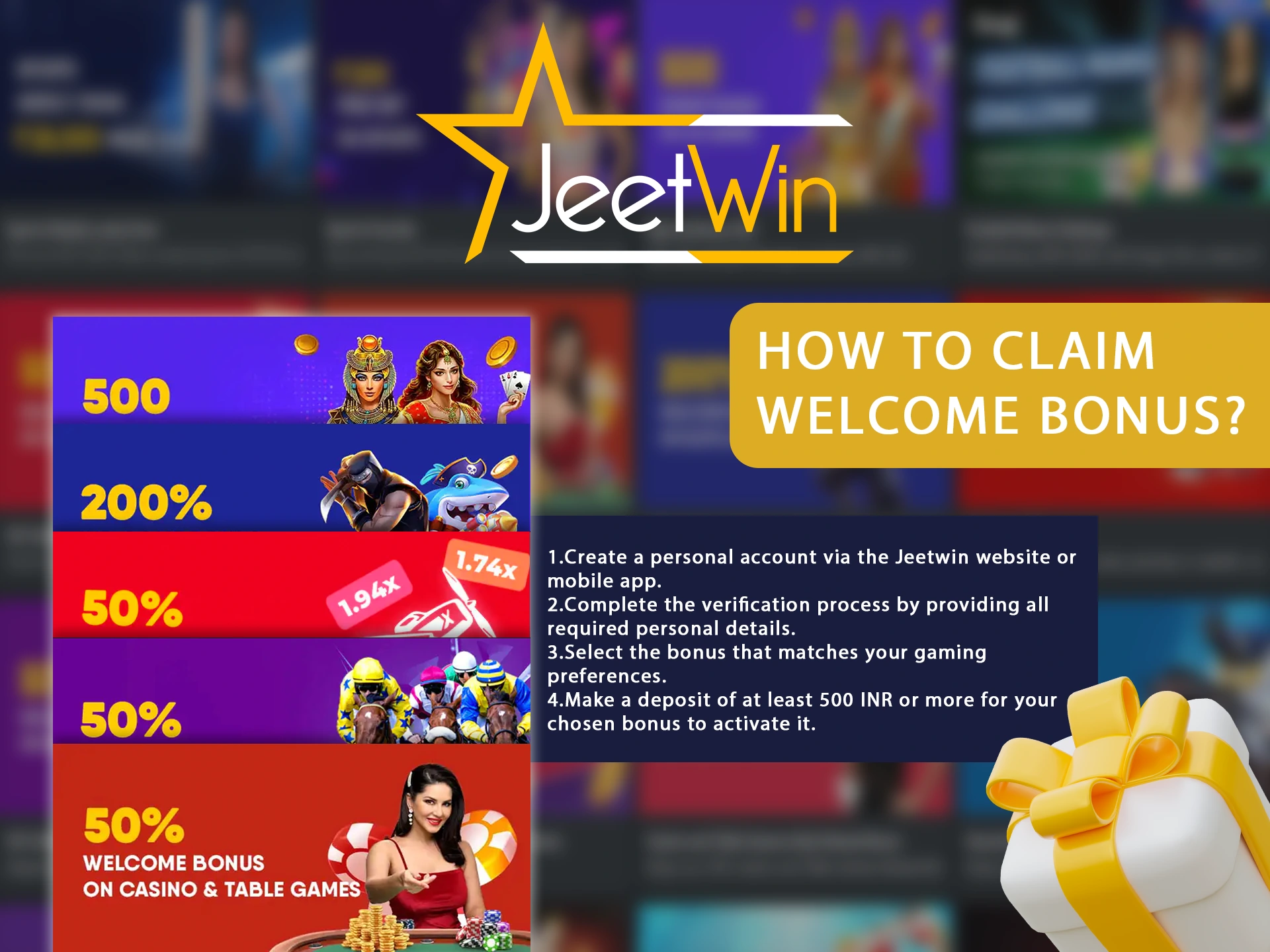 JeeTwin এর প্রথম চার্জের ফেরারিഎমপটি কত, নির্দিষ্ট পরিমাণ কত?