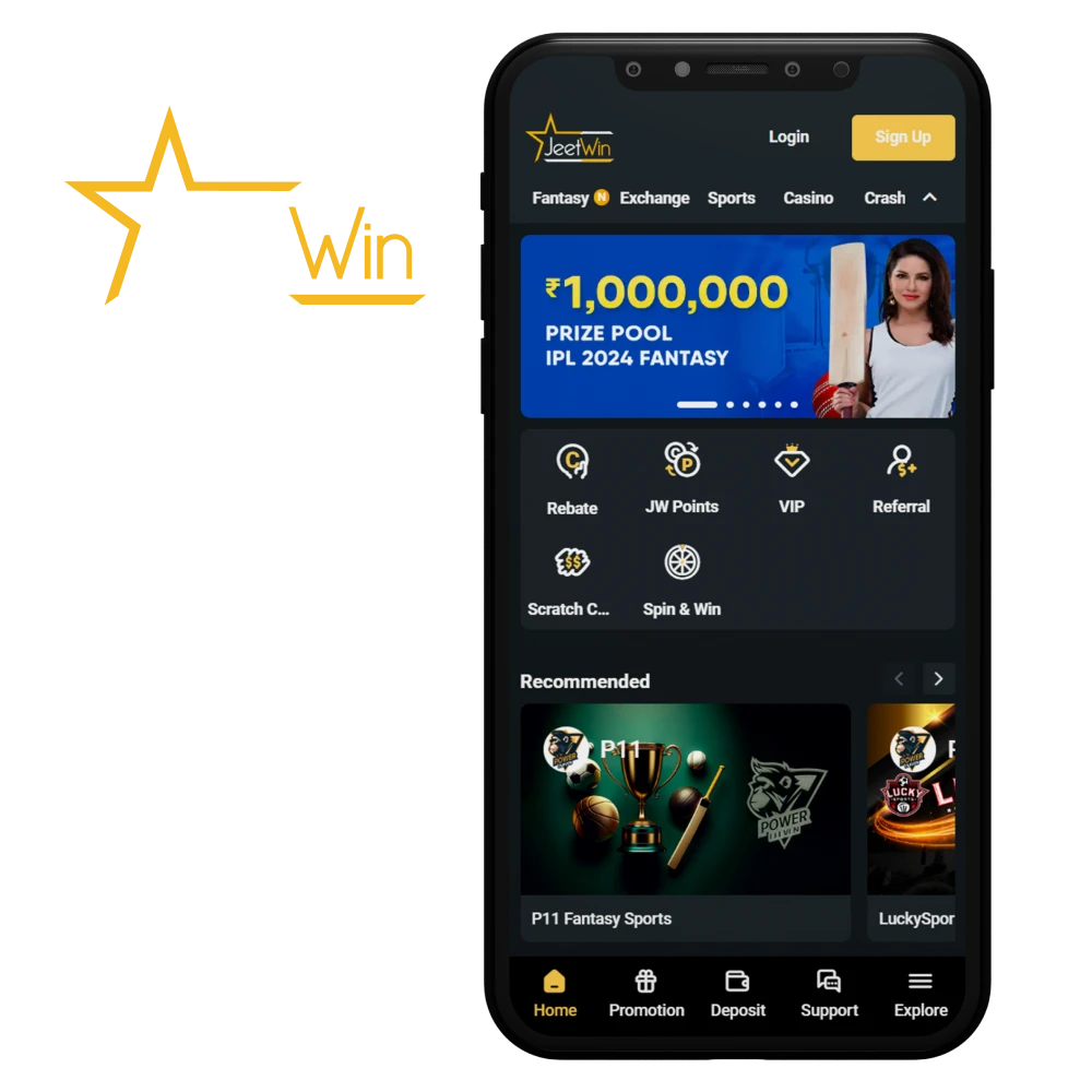 JeeTwin এর টাকা বেরিয়ে নেওয়া কি অর্থ প্রার্থনা?