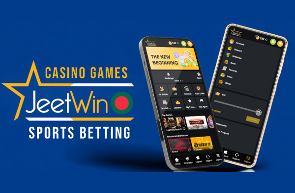JeeTwin এজেন্টিৰ মাচুলৰ গঠন কিদৰে?