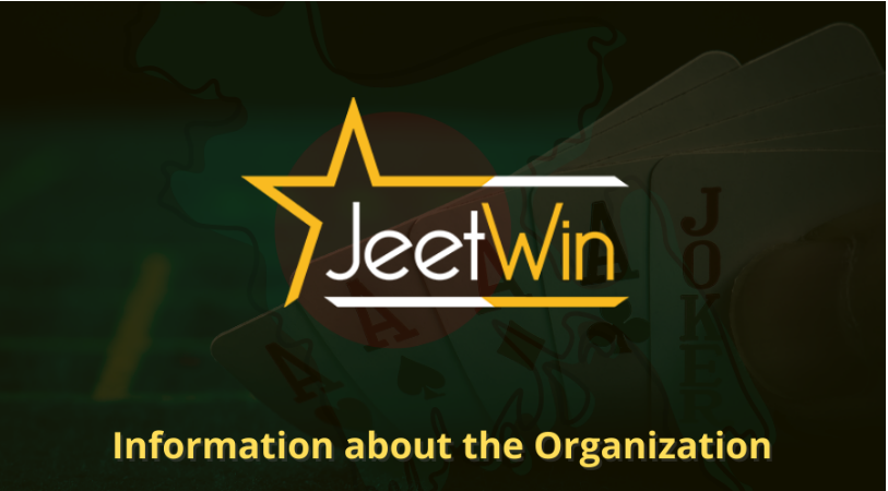 কিভাবে JeeTwin থেকে নগদ বাতাবরণের সময় নেটওয়ার্কের ওঠানো সমস্যা সমাধান করবেন?
