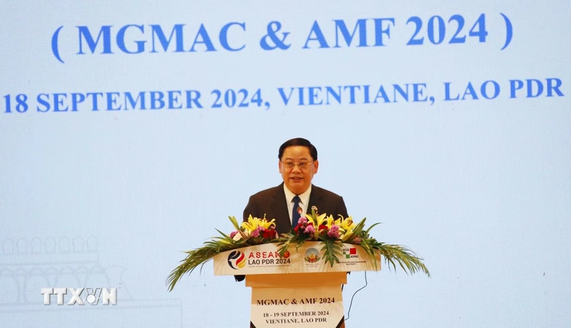  Khai mạc Hội nghị Thị trưởng thủ đô các nước ASEAN năm 2024 