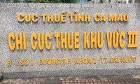  Bệnh viện Y học cổ truyền Thái Nguyên tạm dừng một số kỹ thuật điều trị 第3张