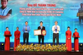  Giải thưởng Tôn Đức Thắng năm 2024: Xứng danh thợ cả