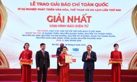  Hồi ức của con trai về nhà thơ Xuân Quỳnh, Lưu Quang Vũ 第4张