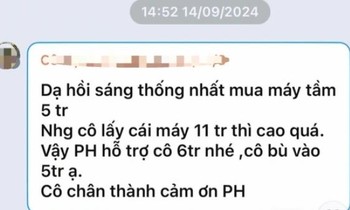  TPHCM 24/7: Chân dung nữ DJ trong đường dây ma túy xuyên quốc gia 第12张