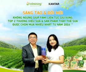 Fami giữ vững vị trí ‘thương hiệu được chọn mua nhiều nhất’ từ năm 2014