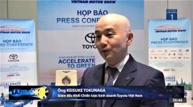  &apos;VietNam Motor Show 2024&apos; sắp diễn ra tại TPHCM 第2张