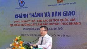 Di tích quốc gia Trường dạy làm báo Huỳnh Thúc Kháng, điểm đến hấp dẫn của du khách và những người  第3张