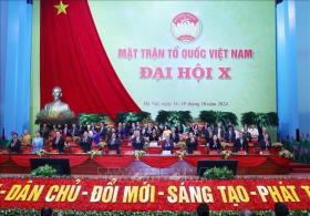  Khai mạc trọng thể Đại hội Mặt trận Tổ quốc Việt Nam lần thứ X 第9张