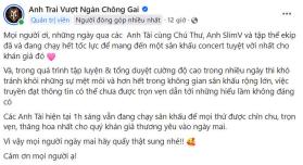 Tin tức giải trí 19-10: Nhiều anh tài bỏ tập cho đêm concert?, Người hâm mộ tiếp sức Anh trai say hi  第2张