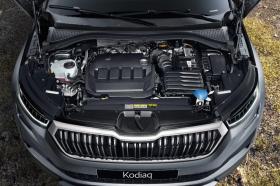 Skoda Kodiaq: Ưu đãi lên đến 130 triệu đồng trong tháng 8  第5张