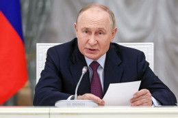 Mỹ lên tiếng về kế hoạch sửa đổi học thuyết hạt nhân của Tổng thống Putin  第2张