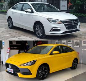 New MG5 số tự động giá 499 triệu đồng - &quot;Đứa con rơi&quot; của MG tại Việt Nam?