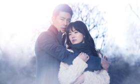 'Đệ nhất mỹ nam' Jo In Sung: Lẻ bóng tuổi 43, bị đồn yêu Song Hye Kyo  第5张