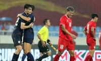  U17 Thái Lan thắng 19-0, mở toang cửa vượt qua vòng loại châu Á 第3张