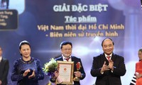  50 tác phẩm báo chí đạt Giải Búa liềm vàng TP. Cần Thơ lần thứ III - năm 2024 第6张